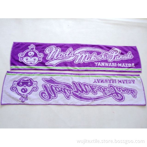 Cotton Sports Towel Gym Towel with Colorful Printing (WJ-G850)